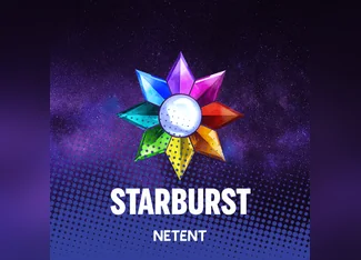 Starburst — слот NetEnt